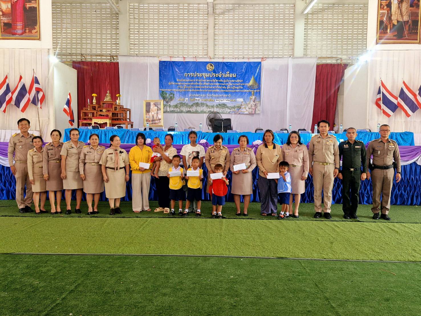 ร่วมประชุมกำนัน ผู้ใหญ่บ้าน / ประชุมหัวหน้าส่วนราชการ หน่วยงานรัฐวิสาหกิจ  ผู้บริหารสถานศึกษา ผู้บริหารองค์กรปกครองส่วนท้องถิ่น ประจำเดือนมิถุนายน 2569