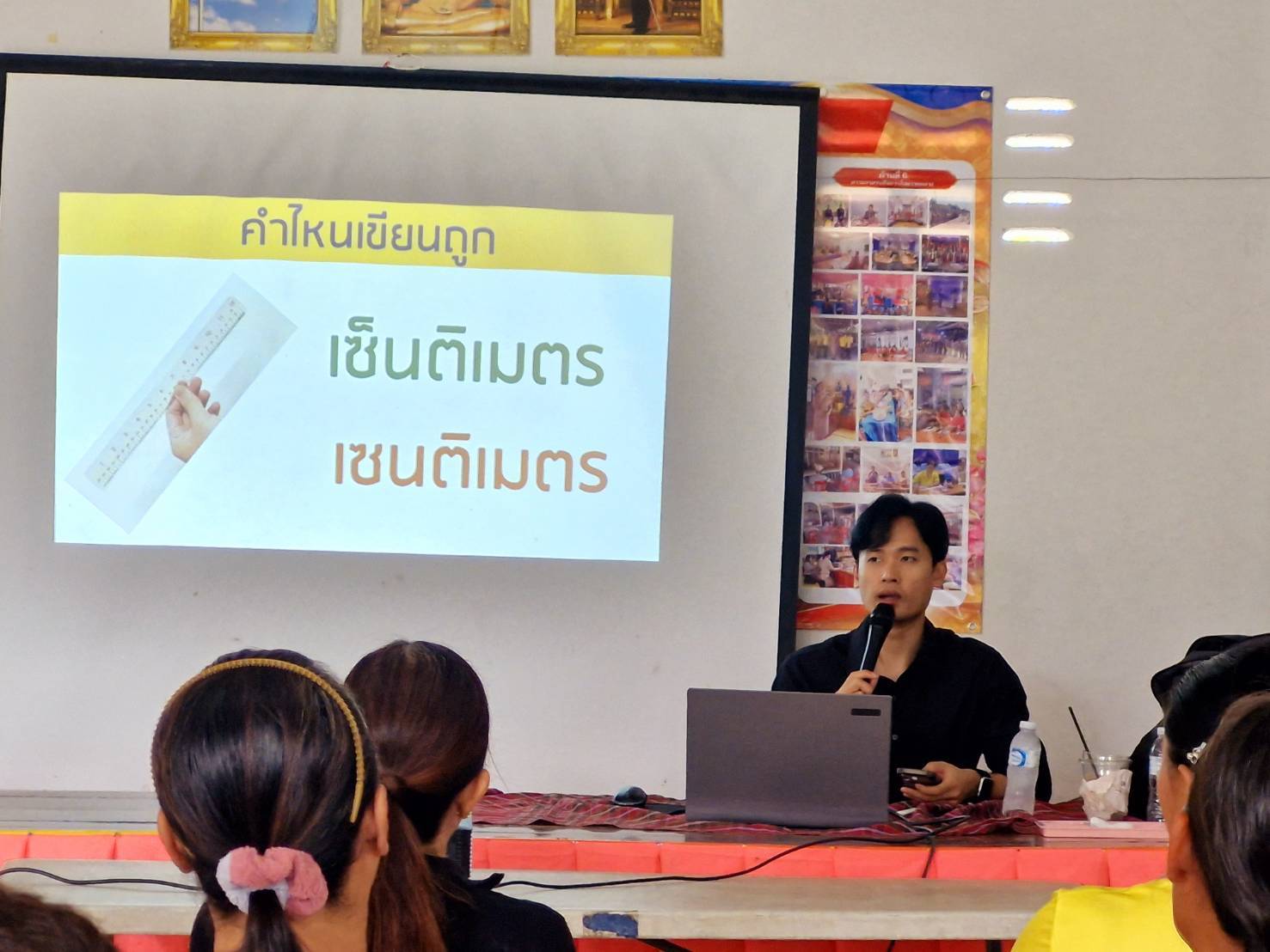 สพอ.ตาลสุม ดำเนินโครงการประชุมเชิงปฏิบัติการส่งเสริมการมีส่วนร่วมของผู้แทนภาคประชาชนในการต่อต้านการทุจริตและประพฤติมิชอบ 