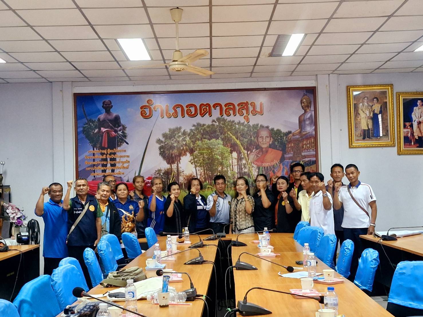 สพอ.ตาลสุม ดำเนินโครงการประชุมเพิ่มศักยภาพคณะกรรมการเครืข่ายกองทุนชุมชนขับเคลื่อนกลุ่มออมทรัพย์เพื่อการผลิต (ระดับอำเภอ) ประจำปีงบประมาณ 