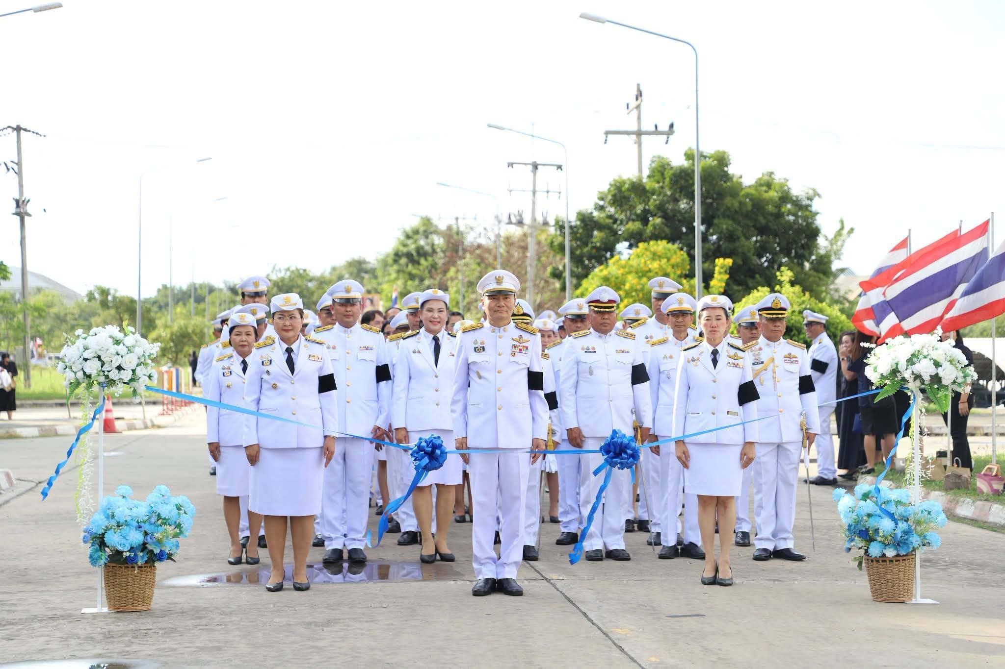 ข่าวประชาสัมพันธ์ สพอ.ตาลสุม ร่วมพิธีรับมอบเงินพระราชทานขวัญถุง “กองทุนแม่ของแผ่นดิน” ประจำปี 2569 มุ่งสืบสานพระราชปณิธานแก้ไขปัญหายาเสพติด
