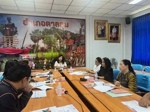 พช.ตาลสุม ประชุมคณะอนุกรรมการกลั่นกรองและติดตามการดำเนินงานกองทุนพัฒนาบทบาทสตรีอำเภอตาลสุม ครั้งที่ 6/2569