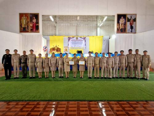 ร่วมประชุมกำนัน ผู้ใหญ่บ้าน ประจำเดือนกันยายน 2569 เชิดชูเกียรติภาคีเครือข่ายพัฒนาชุมชนดีเด่น ประจำปี พ.ศ.2569