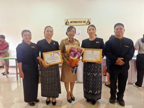 สพอ.ตาลสุม รับมอบใบประกาศเกียรติคุณเชิดชูเกียรติกิจกรรมพัฒนาชุมชนดีเด่นระดับจังหวัด ประจำปี 2569 ในที่ประชุมคณะกรมการจังหวัดอุบลราชธานีฯ ครั้งที่ 8/2569